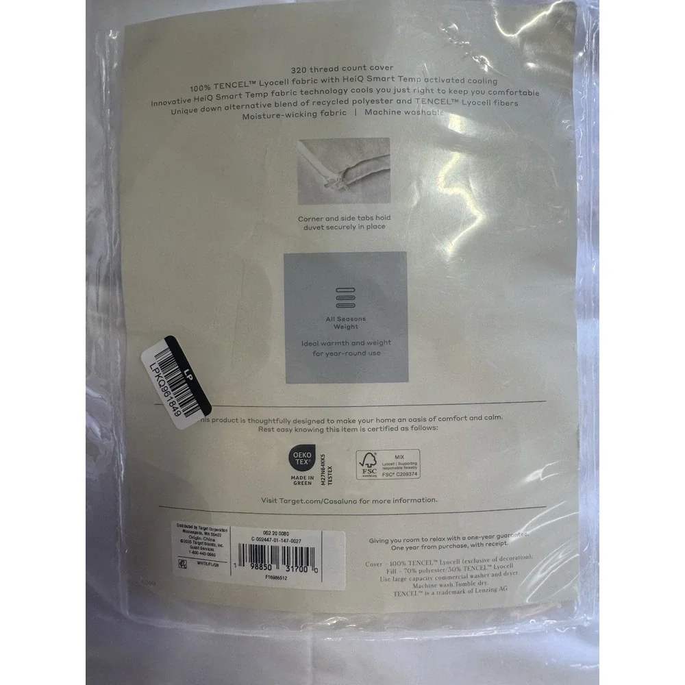 Premium Cooling Down Alternative Duvet Insert - Casaluna Full/Queen